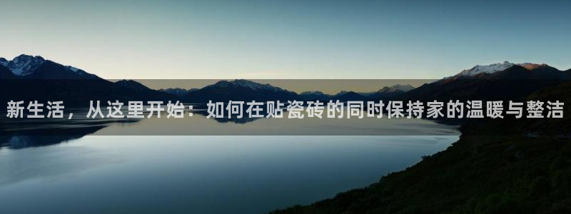 必一体育在线登陆