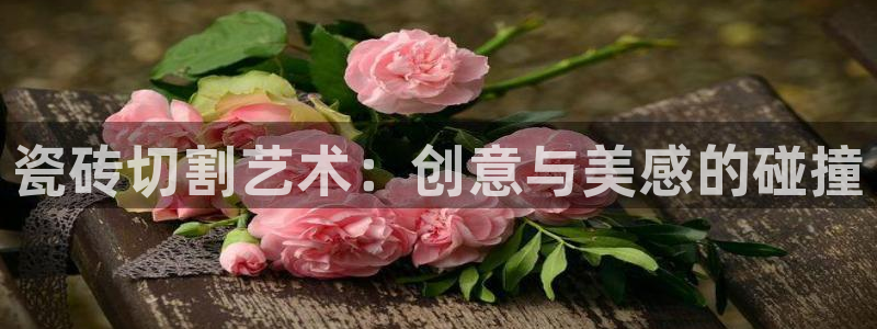 必一运动sport网页版