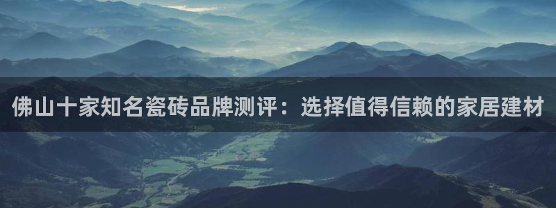 必一体育APP下载安装
