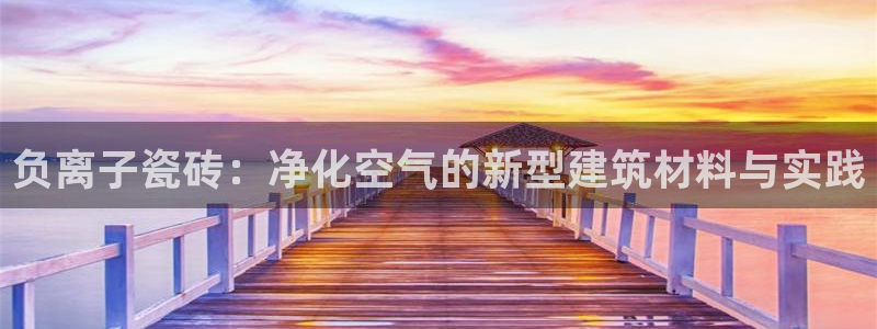 必一体育app下载最新版本苹果