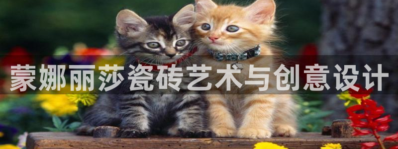 必一体育手机下载