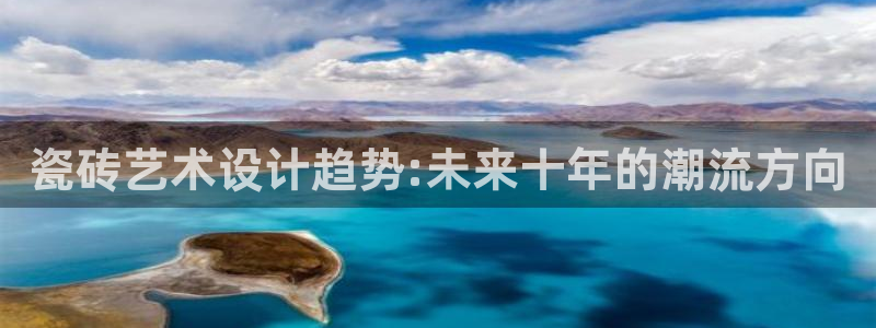 必一体育在哪下
