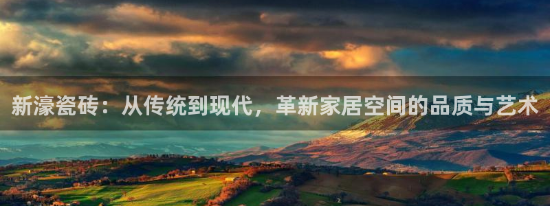必一体育运动app