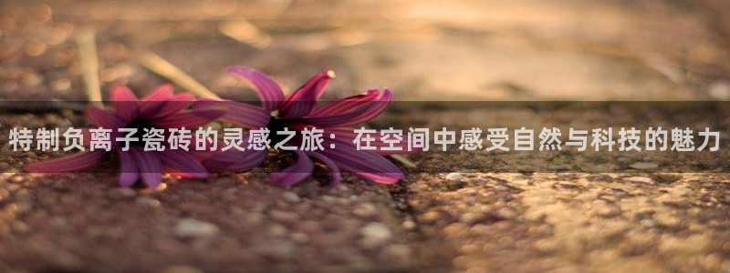 必一体育流水线是什么意思
