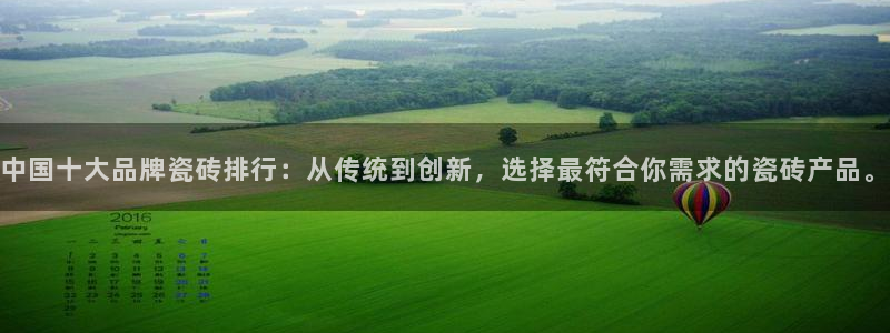 必一体育下载一样吗