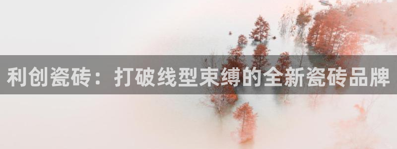 必一运动·(B-sports)