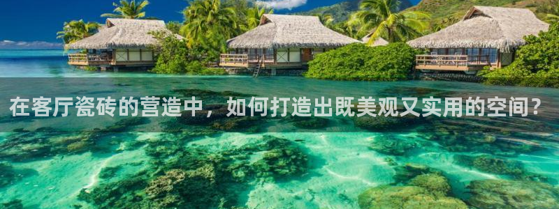 b体育官网下载入口app必一