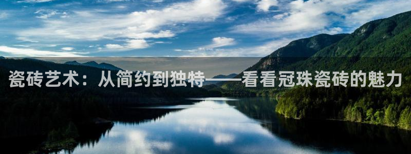 必一体育app下载最新版本