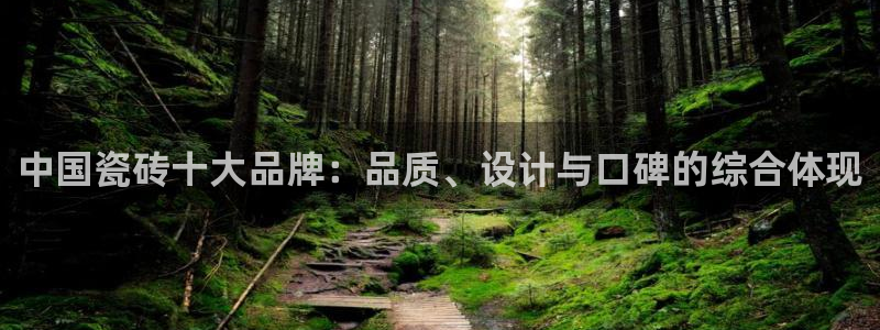 必一运动体育