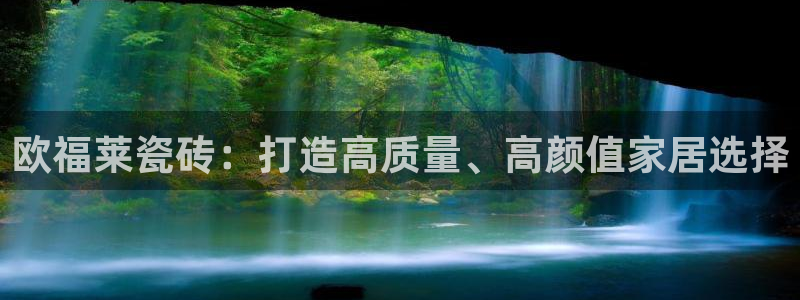 必一体育官方入口
