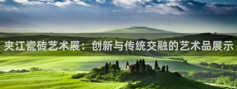 氵必一一厂一