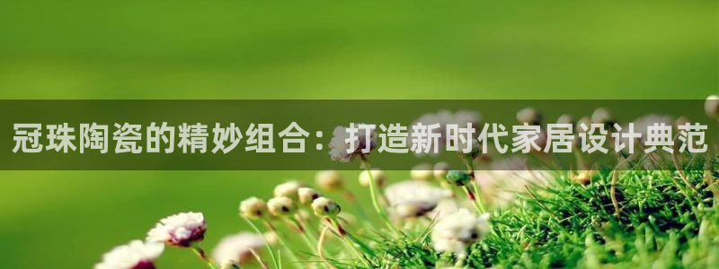 必一运动·体育