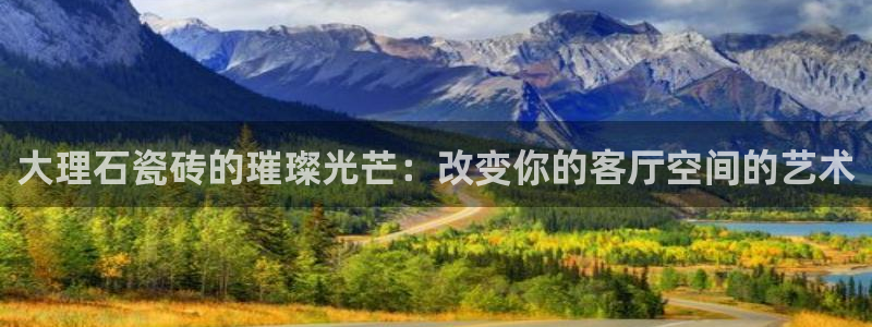 氵必一一厂一