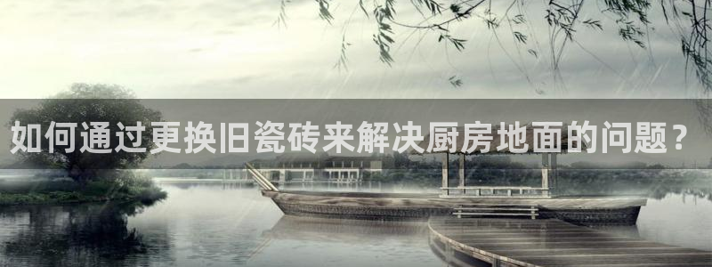必一体育下载移动版