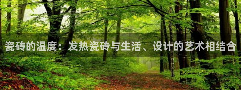 必一体育官方下载入口