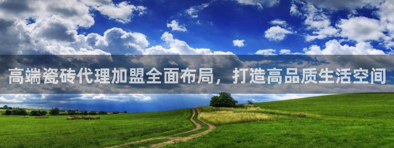 必一体育官网app