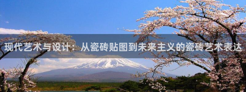必一体育验证码