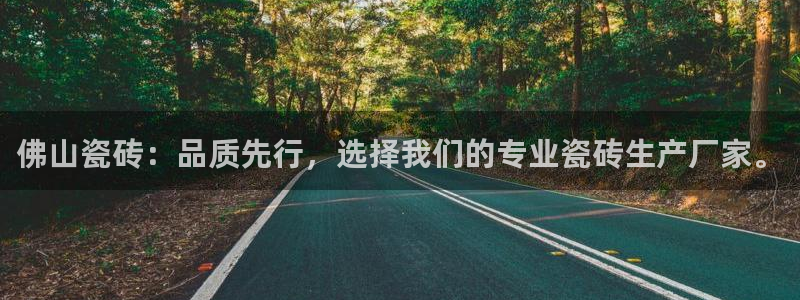 必一体育官网ios下载
