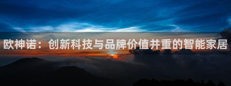 必一运动官网平台