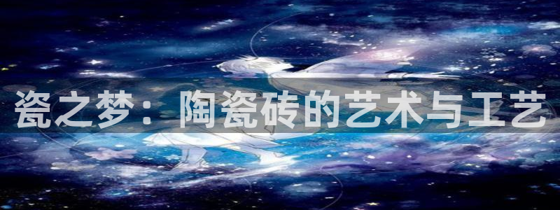 必一运动官网平台
