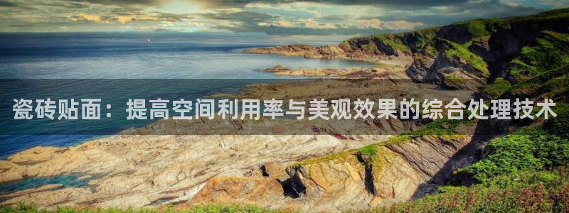 必一体育app官方下载