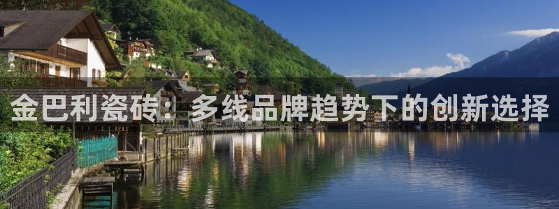 必一体育app官方网站
