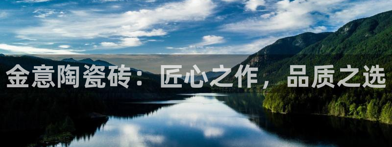 必一运动短信