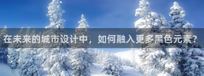 必一运动短信