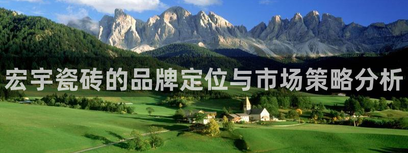 必一体育官网app