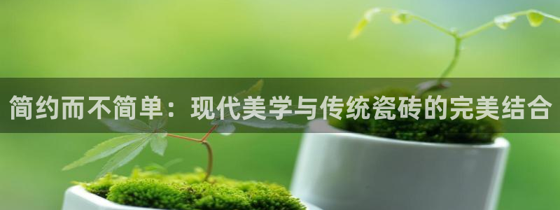 必一运动官网入口