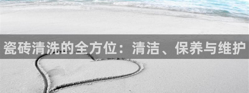 必一运动体育官网下载