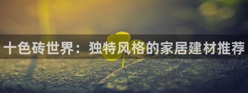 必一运动tieba.baidu.com