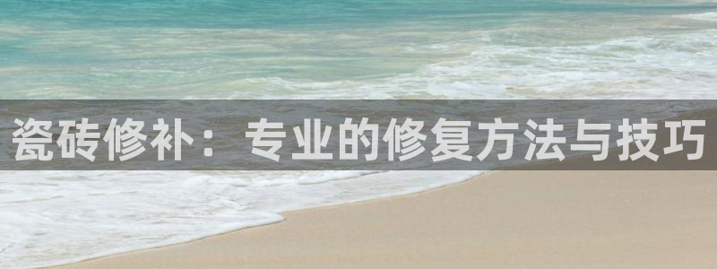 必一体育app官方下载