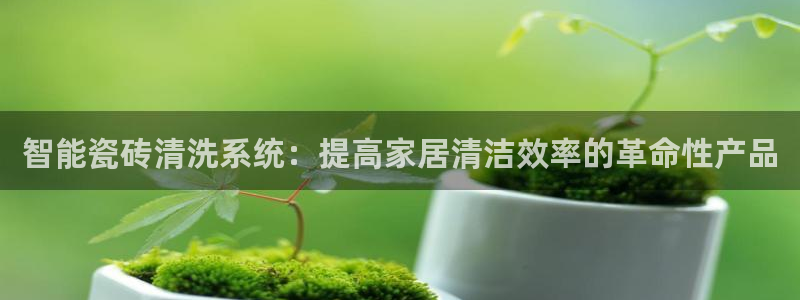 必一体育app下载安装