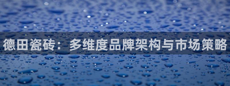 必一体育在线登录