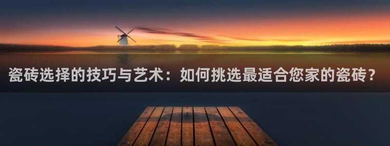 必一体育网页版登录