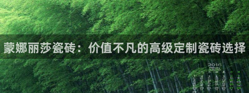 必一体育官方app下载