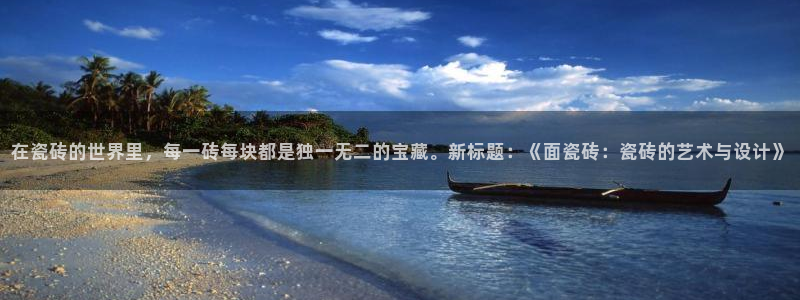 必一运动·(B-Sports)