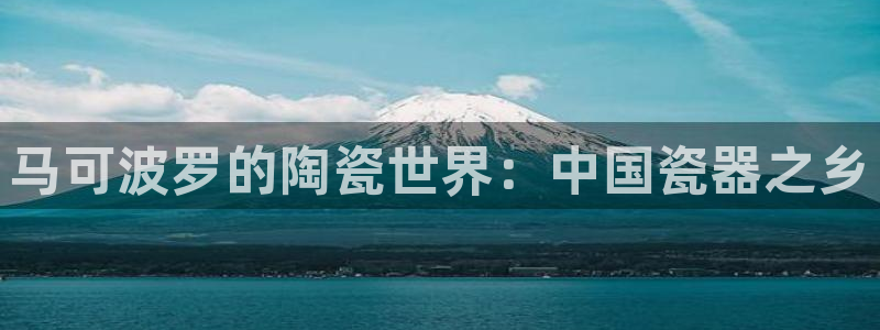 必一体育运动app