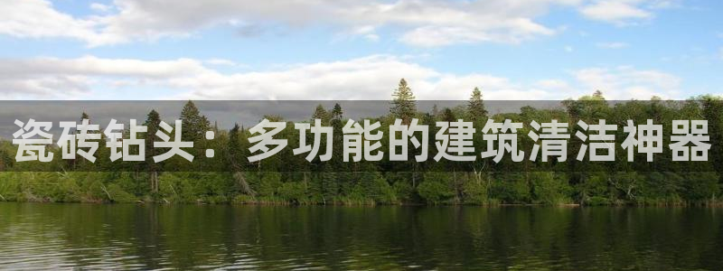 必一体育流水线是什么意思