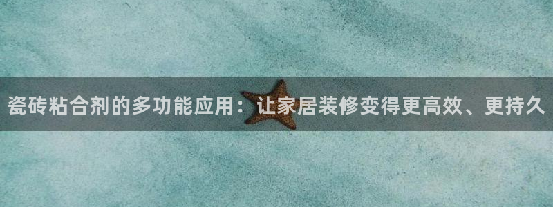 必一运动·(b-sports)官方网站