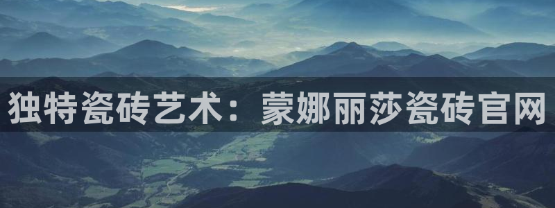 必一运动官网装机吧