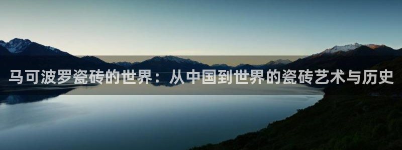 必一体育网页版登录