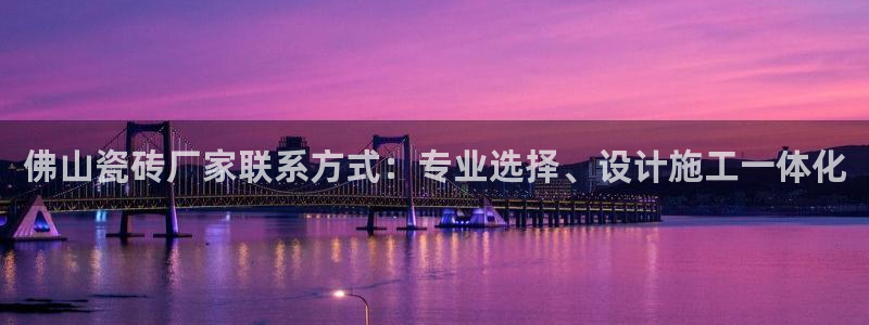 必一体育下载入口