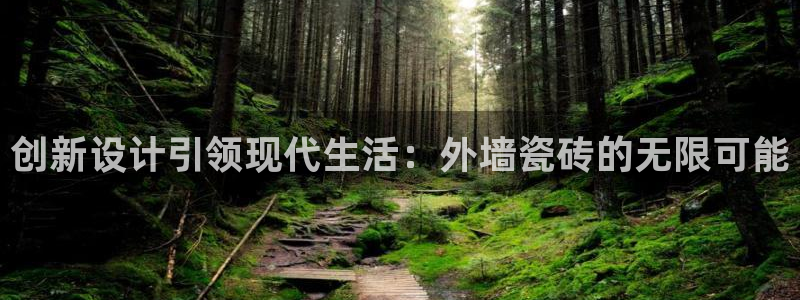 必一体育app官方下载入口