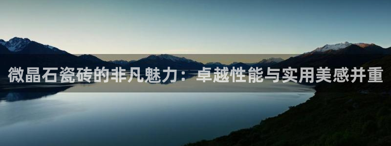 必一体育在线登陆