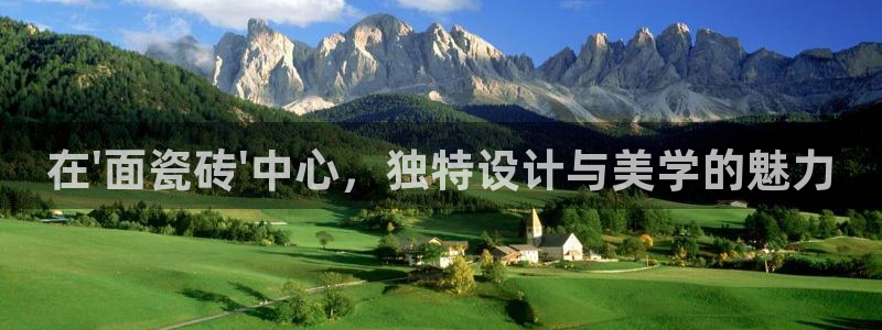 必一体育官方入口