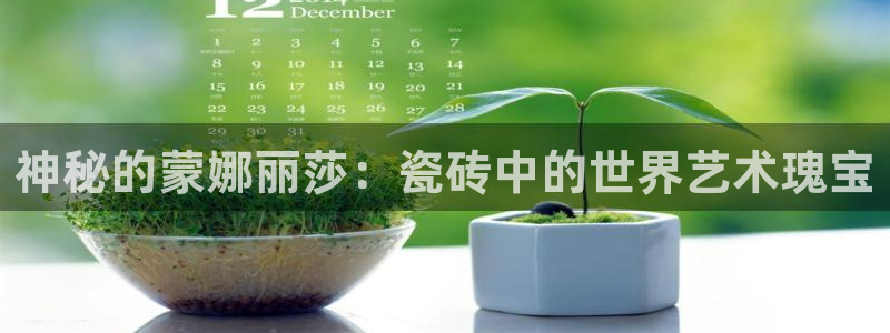 必一运动官网装机吧