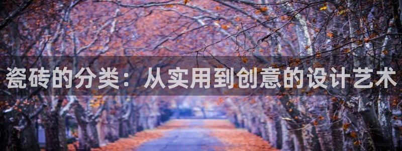 必一运动官网平台