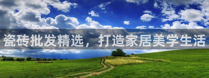 必一体育下载app